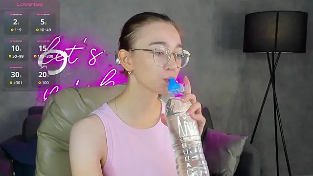 Snapshot of Lucy_Green chatting on August 10, 2026, 12:50 am Lucy Green online show from August 10, 2026, 12:50 am