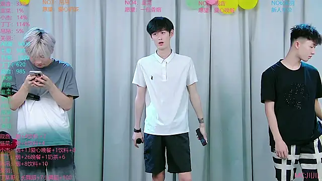 M-handsome-boy online show from August 6, 2026, 11:16 am