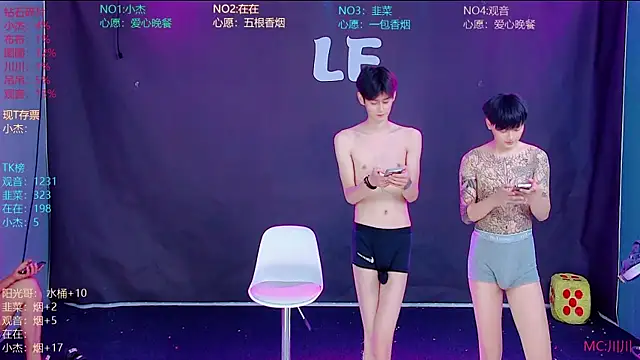 M-handsome-boy online show from July 15, 2026, 4:19 am