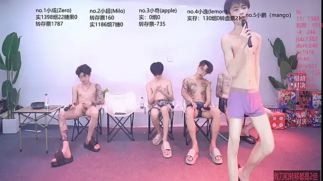 SOL-07 online show from July 11, 2026, 12:49 pm