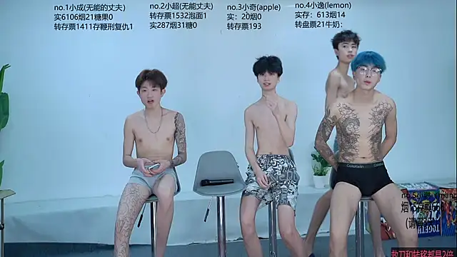 SOL-07 online show from August 8, 2026, 12:23 pm
