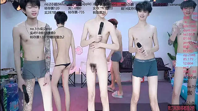 SOL-07 online show from July 28, 2026, 3:21 pm