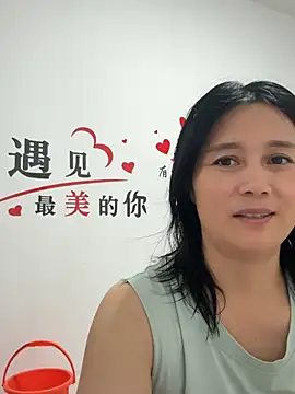 suyabb online show from July 19, 2026, 10:23 am