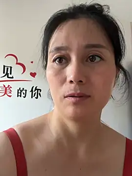 suyabb online show from July 16, 2026, 12:29 am