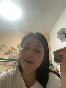 suyabb online show from June 26, 2026, 11:05 am