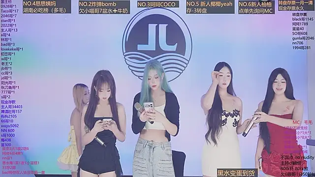 Sw-001 online show from June 30, 2026, 11:54 am
