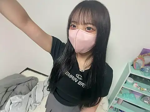 ohuton love online show from July 27, 2026, 9:38 am
