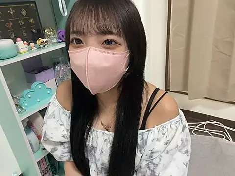 ohuton love online show from July 25, 2026, 6:10 am