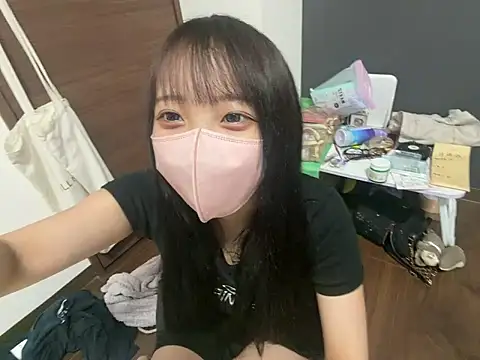 ohuton love online show from July 23, 2026, 9:39 am