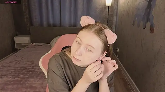 Snapshot of LiliTiny chatting on July 4, 2026, 1:01 am LiliTiny online show from July 4, 2026, 1:01 am