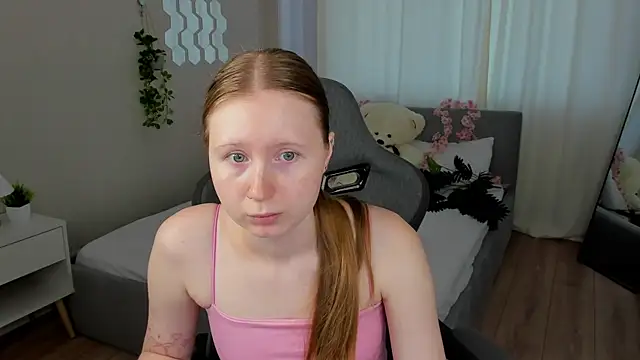 Snapshot of LiliTiny chatting on July 25, 2026, 1:13 am LiliTiny online show from July 25, 2026, 1:13 am