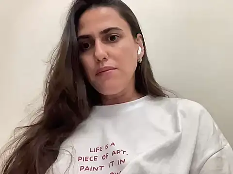 Snapshot of Rineliadi chatting on July 6, 2026, 9:17 pm Rineliadi online show from July 6, 2026, 9:17 pm