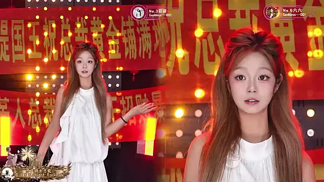 Goddess--001 online show from July 16, 2026, 11:29 am