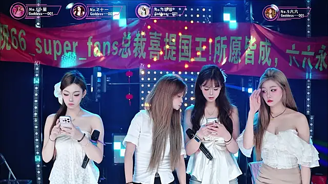 Goddess--001 online show from July 8, 2026, 12:06 pm