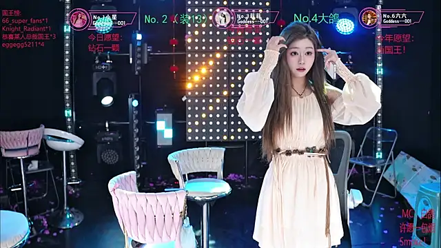 Goddess--001 online show from August 1, 2026, 11:08 am