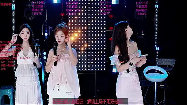 Goddess--001 online show from June 30, 2026, 10:48 am