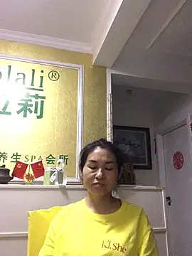 Snapshot of Kailehuangjindadang chatting on June 24, 2026, 11:42 am Kailehuangjindadang online show from June 24, 2026, 11:42 am