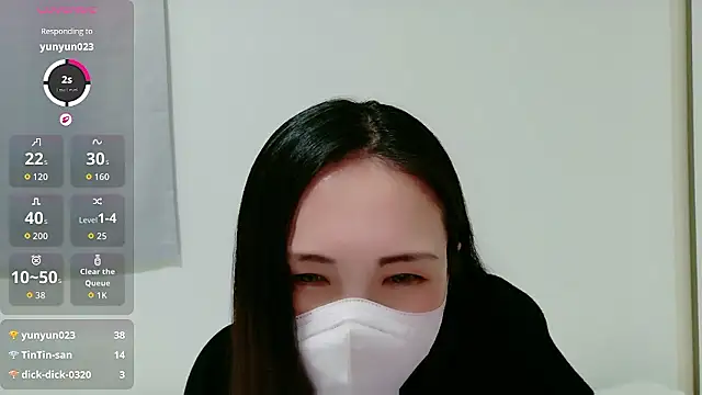 risa0505 online show from July 15, 2026, 2:24 pm