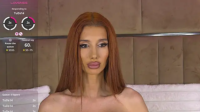 Snapshot of DevyNessa chatting on July 21, 2026, 2:07 pm DevyNessa online show from July 21, 2026, 2:07 pm