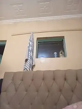 Cuterey online show from July 16, 2026, 7:38 am