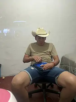 Snapshot of Dieguito69mex chatting on July 21, 2026, 7:31 am Dieguito69mex online show from July 21, 2026, 7:31 am