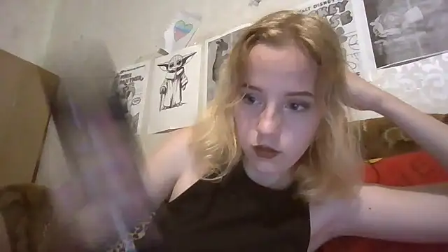 Snapshot of Ket-mis chatting on August 4, 2026, 10:36 pm Ket-mis online show from August 4, 2026, 10:36 pm