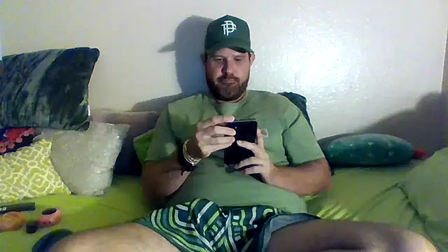 Cubby Holes online show from July 25, 2026, 2:30 am