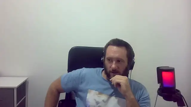 Snapshot of dadted chatting on July 21, 2026, 5:20 am dadted online show from July 21, 2026, 5:20 am