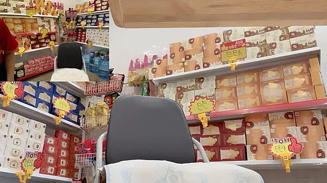 Katy Bae online show from December 2, 2025, 4:36 am