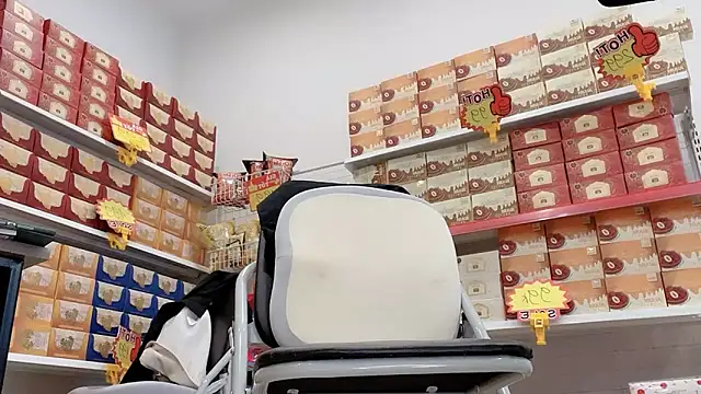 Snapshot of Katy_Bae chatting on February 27, 2026, 4:45 am Katy Bae online show from February 27, 2026, 4:45 am