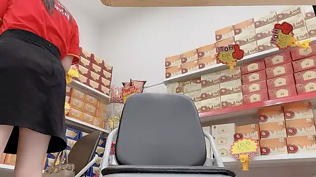 Snapshot of Katy_Bae chatting on March 9, 2026, 4:38 am Katy Bae online show from March 9, 2026, 4:38 am