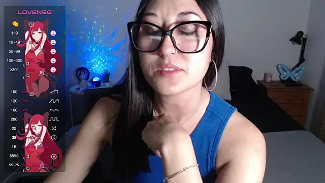 Ninimoon online show from October 4, 2025, 2:57 am