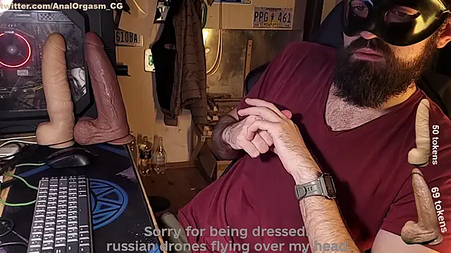 Snapshot of AnalOrgasm_CG chatting on March 5, 2025, 12:16 am AnalOrgasm CG online show from March 5, 2025, 12:16 am