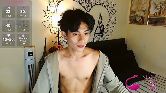 Snapshot of WildestTwink chatting on December 1, 2025, 7:48 pm WildestTwink online show from December 1, 2025, 7:48 pm