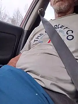 Snapshot of Biknight chatting on February 17, 2026, 9:23 pm Biknight online show from February 17, 2026, 9:23 pm