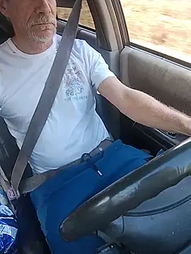 Biknight online show from January 6, 2026, 4:55 pm