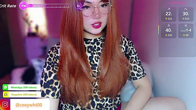 Snapshot of HOTnWILDalice chatting on July 28, 2026, 2:41 am HOTnWILDalice online show from July 28, 2026, 2:41 am