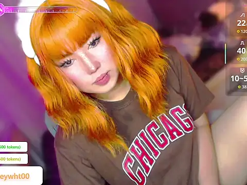 Snapshot of HOTnWILDalice chatting on July 11, 2026, 4:13 am HOTnWILDalice online show from July 11, 2026, 4:13 am