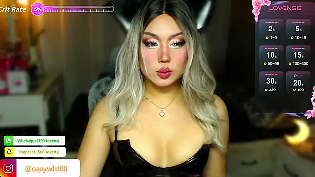 Snapshot of HOTnWILDalice chatting on July 6, 2026, 4:08 am HOTnWILDalice online show from July 6, 2026, 4:08 am