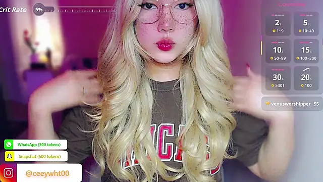 Snapshot of HOTnWILDalice chatting on August 1, 2026, 2:42 am HOTnWILDalice online show from August 1, 2026, 2:42 am