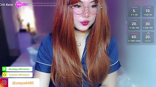 Snapshot of HOTnWILDalice chatting on July 25, 2026, 3:58 am HOTnWILDalice online show from July 25, 2026, 3:58 am