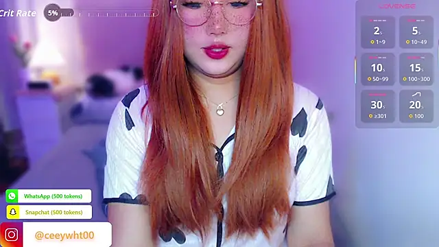 Snapshot of HOTnWILDalice chatting on August 3, 2026, 4:09 am HOTnWILDalice online show from August 3, 2026, 4:09 am