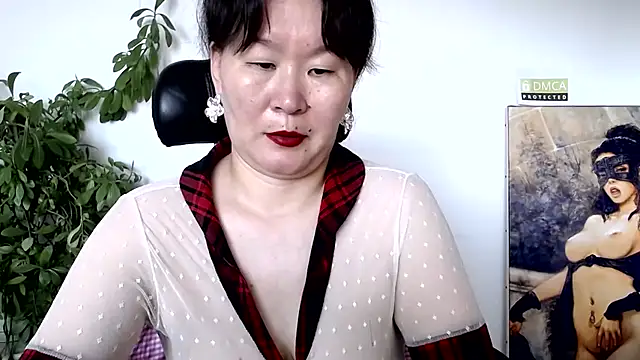 Snapshot of Akira_xx chatting on June 27, 2026, 2:17 am Akira xx online show from June 27, 2026, 2:17 am
