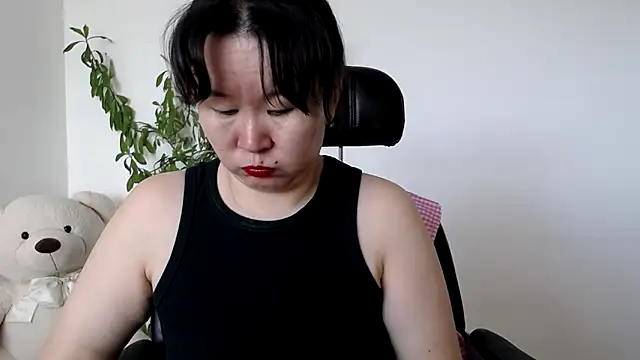 Snapshot of Akira_xx chatting on May 20, 2026, 2:30 am Akira xx online show from May 20, 2026, 2:30 am
