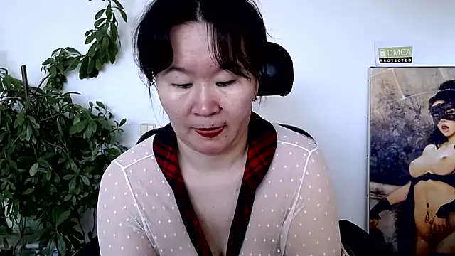 Snapshot of Akira_xx chatting on June 4, 2026, 2:16 am Akira xx online show from June 4, 2026, 2:16 am