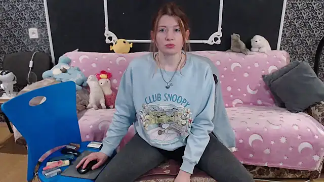 Snapshot of Gr4_soul_ chatting on November 11, 2025, 9:26 am Gr4 soul online show from November 11, 2025, 9:26 am