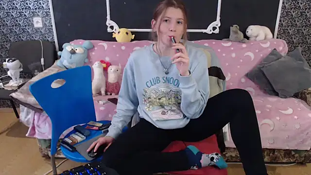 Snapshot of Gr4_soul_ chatting on November 4, 2025, 8:51 am Gr4 soul online show from November 4, 2025, 8:51 am