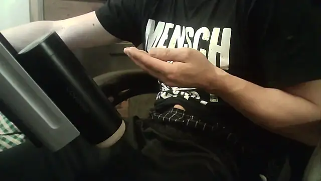 ShyGuyWannaTry online show from October 7, 2025, 11:50 pm