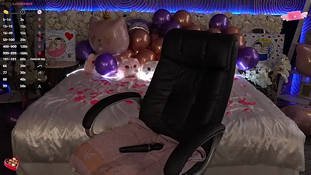 FoxyShy online show from February 12, 2026, 11:32 am