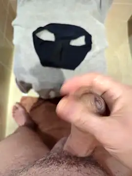 Snapshot of domjoab chatting on November 30, 2025, 12:22 am domjoab online show from November 30, 2025, 12:22 am